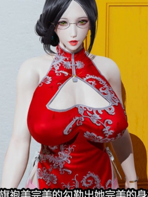 ren-qi-jiu-ma-yin-duo-ji-3D