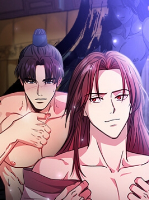 tong-qin