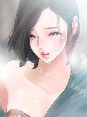 wan-huo