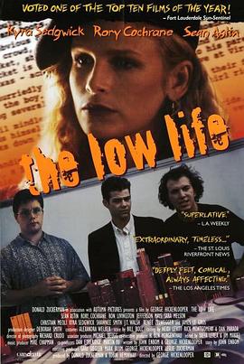卑微人生 The Low Life