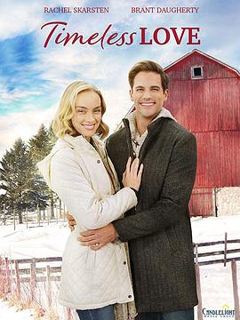 永恒的爱 Timeless Love