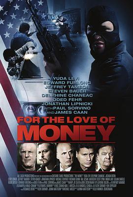 金钱之爱 For the Love of Money