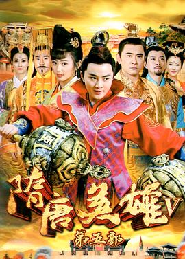 李翰韬
