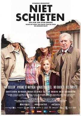 谁是凶手 Niet Schieten
