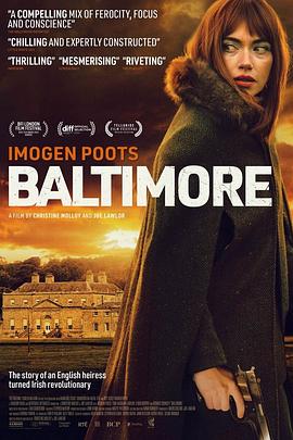 巴尔的摩 Baltimore