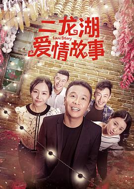 二龙湖疯狂代驾