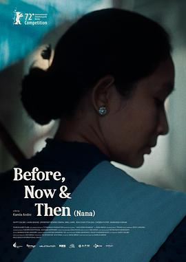 过去，如今和之后 Before, Now &amp;amp;amp; Then