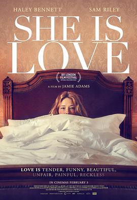 我爱她 She is Love
