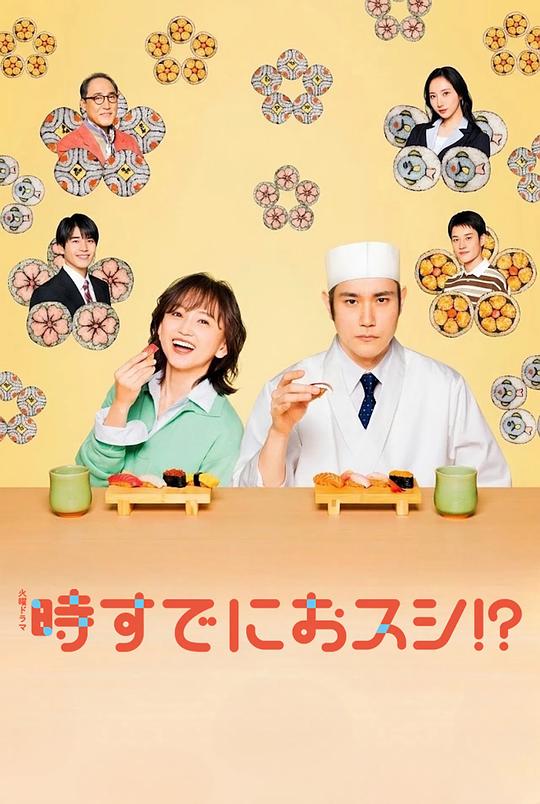 坪井敏雄