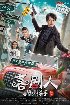 吴双