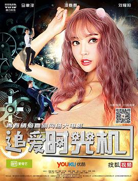 吴琼