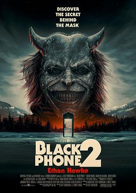 黑色电话2 Black Phone 2