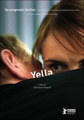 耶拉 Yella