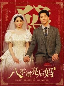 杨晶