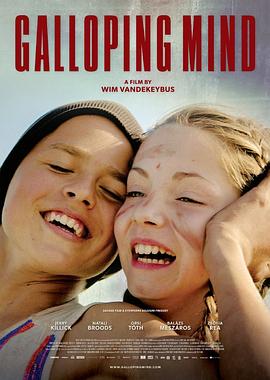 舞动的心 Galloping Mind