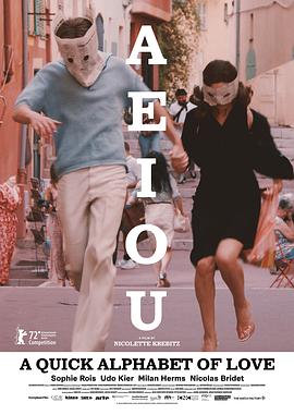 AEIOU：爱之字母表 A E I O U – Das schnelle Alphabet der Liebe