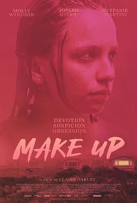 粉妆 Make Up