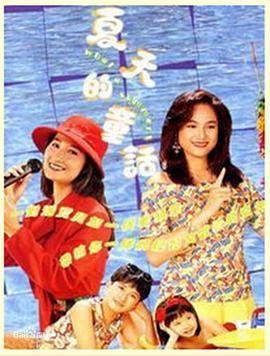 陈泽成