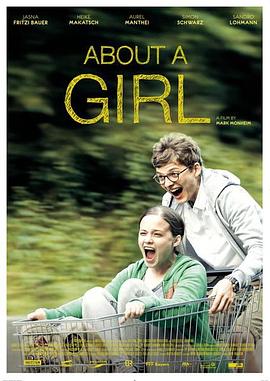关于一个女孩 About a Girl