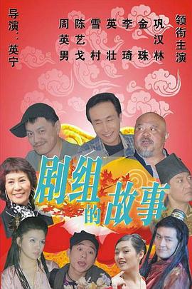 英宁