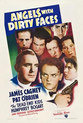 一世之雄 Angels with Dirty Faces