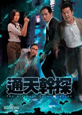 王心慰