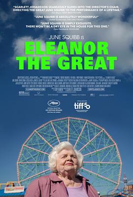 了不起的埃莉诺 Eleanor the Great