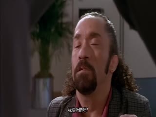 青楼禁地