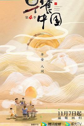 王圣志