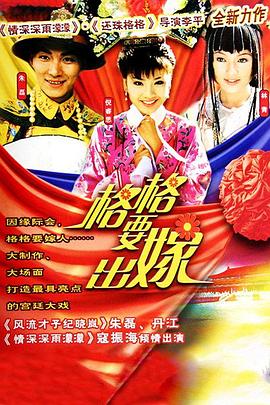 李平