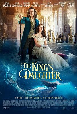 凡尔赛传奇 The King&amp;amp;#39;s Daughter
