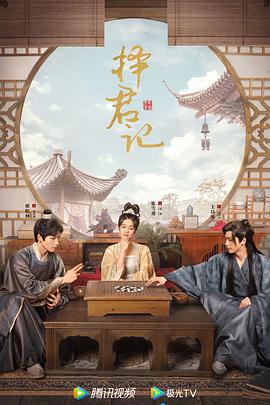 吴强