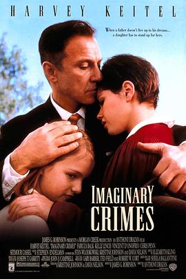 亲情永在 Imaginary Crimes