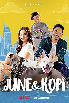 我的流浪狗 June &amp;amp;amp; Kopi