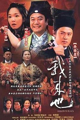 谢益文