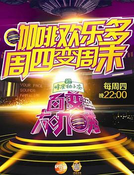 洪涛