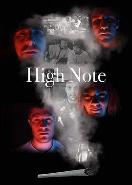 高音 High Note
