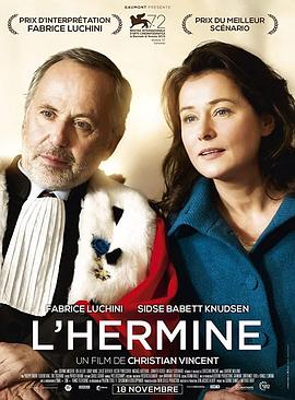 白鼬 L&amp;amp;#39;hermine