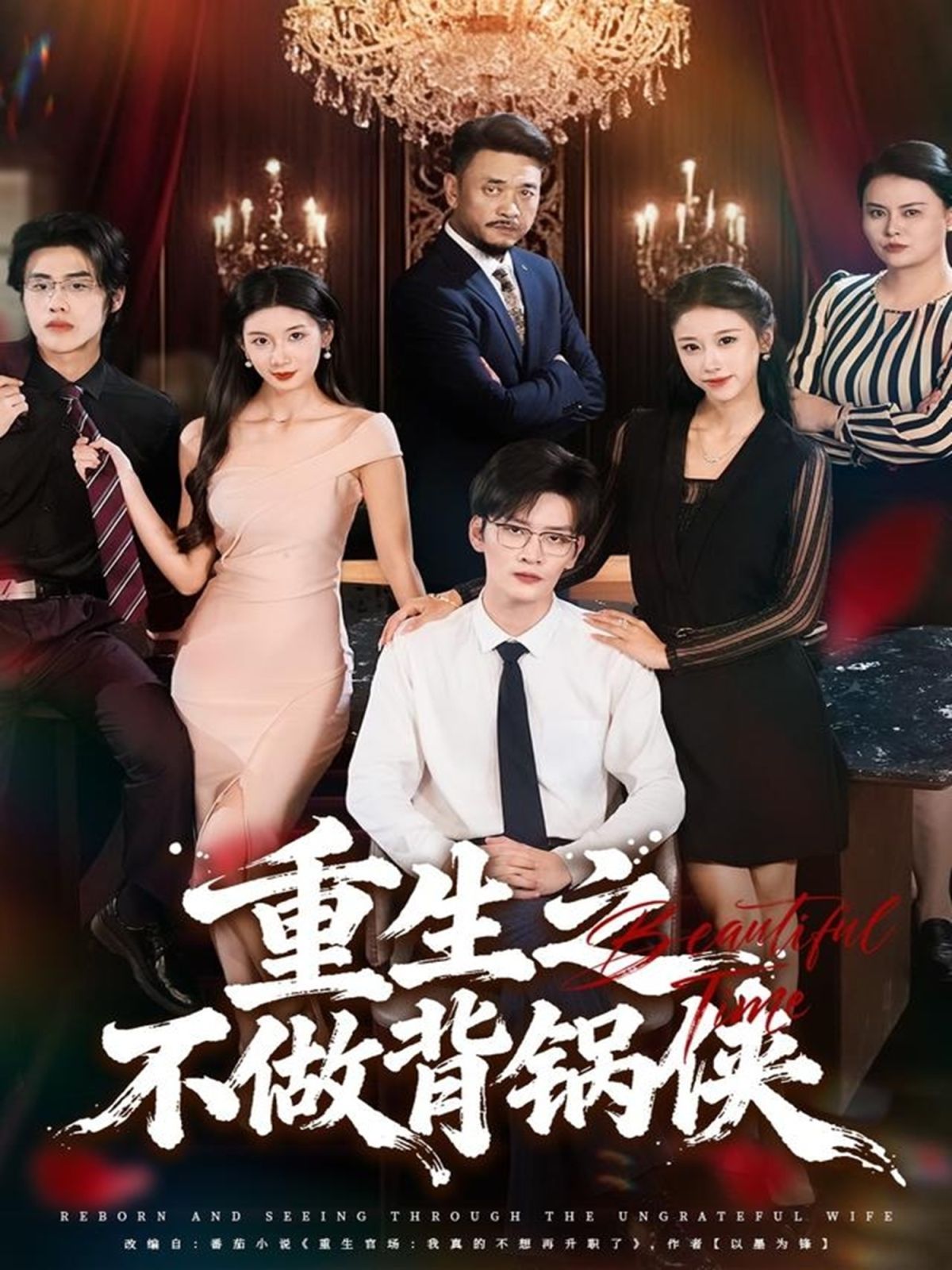 王昊