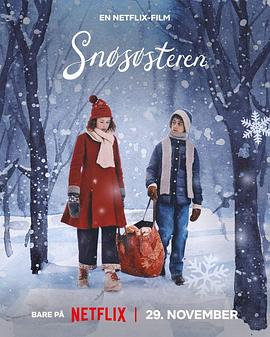 雪地天使 Snøsøsteren