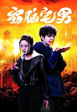 吴冠宇