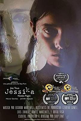 杰西卡 Jessika
