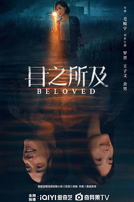 毛鲲宇