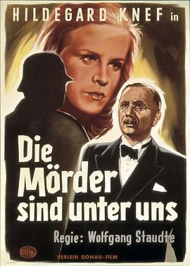 凶手就在我们中间 Die Mörder sind unter uns