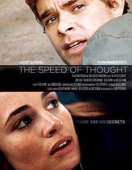 未来时速 The Speed of Thought