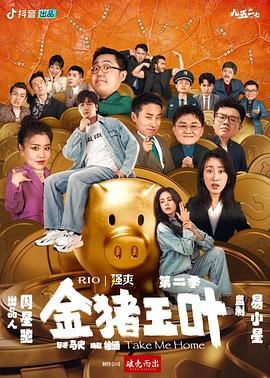 马史