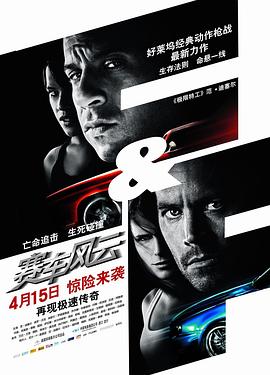 林诣彬