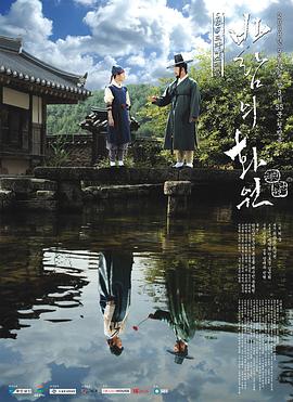 陈赫
