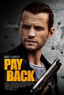 危险人物 Payback