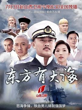 冯小宁